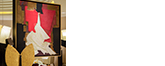 Interior/Art